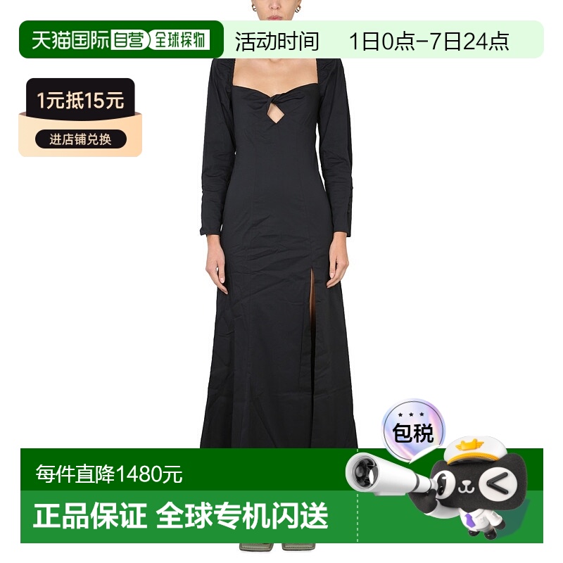 1小时内可退 香港直邮Staud 女士 JOSEPHINE 连衣裙 907767BLK