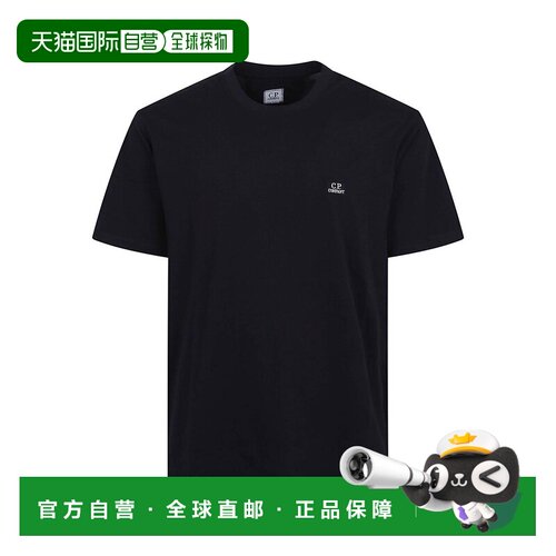 1h可退 欧洲直邮C.P. COMPANY 男士T恤 RCCMTS726A005100W888 SS2