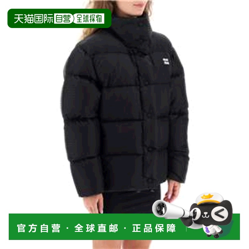 【99新未使用】香港直邮Miu Miu 高领绗缝羽绒服 ML96713FO