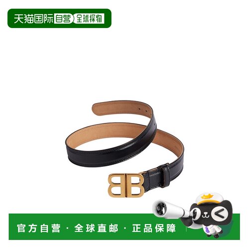 香港直邮Balenciaga Bb 软腰带 8107282ABF8皮带巴黎世家