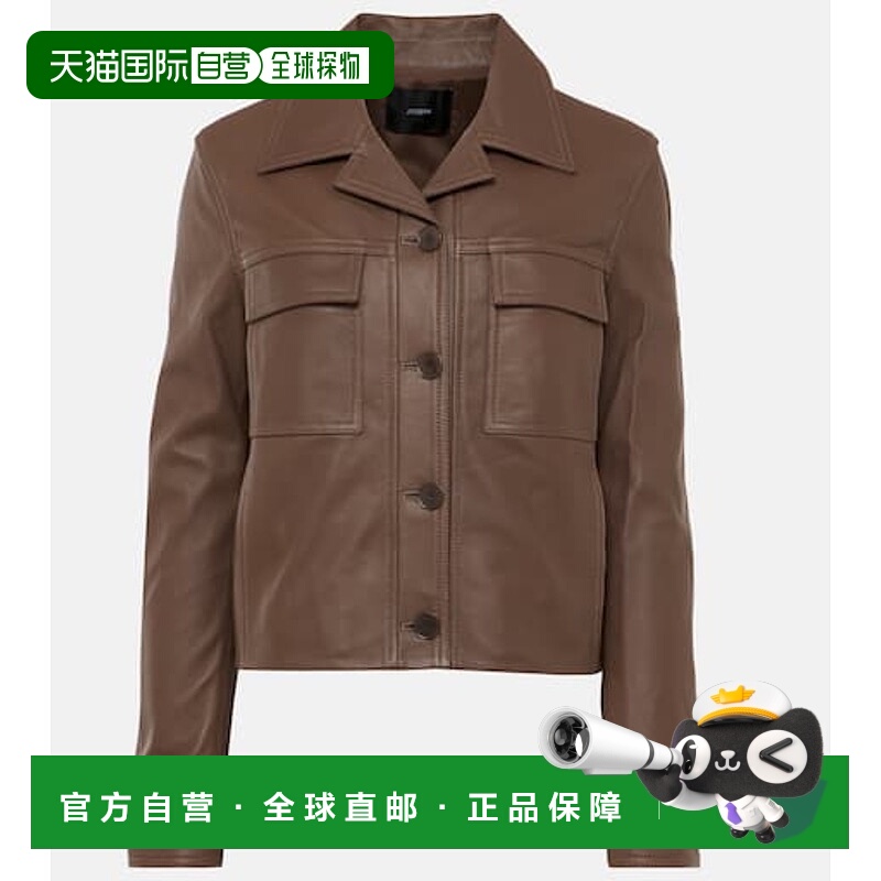 香港直邮JOSEPH 约瑟夫 女士 皮革夹克 brown棕色 舒适时尚