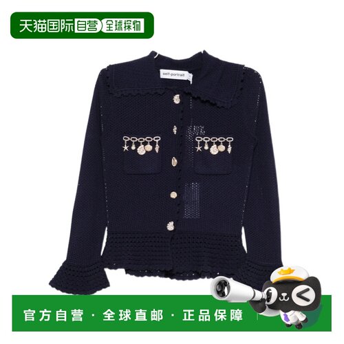 1h可退 香港直邮SELF-PORTRAIT 女士外套 SS26048CN SS2026 黑色