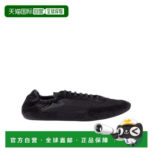 1h可退 香港直邮Prada/普拉达 Collapse Re-Nylon 运动鞋 Men cro