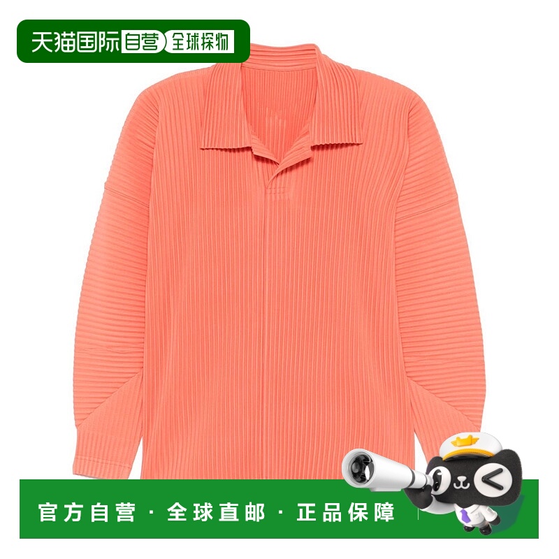 1h可退 欧洲直邮issey miyake 男士 上装T恤男装