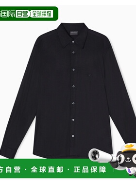 1h可退 香港直邮Emporio Armani 安普里奥 阿玛尼 男士 EM004604A