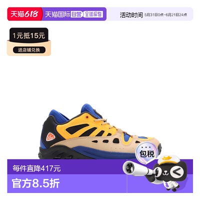 1h可退 香港直邮Nike 耐克 男士 ACG AIR EXPLORAID 运动鞋 FJ192