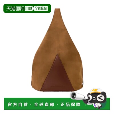 Stella McCartney 顶部提手单肩包 7B0207WP0750 【付后1h可退】