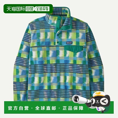自营欧洲直邮Patagonia巴塔哥尼亚 Synchilla男士轻量Snap-T抓绒