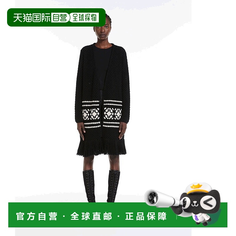 【99新未使用】香港直邮Max Mara 羊毛羊绒系带毛衣 1341034106