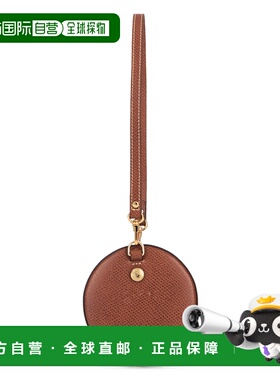 香港直邮LONGCHAMP 女士斜挎包 10365HIY035 SS2026 白色 Épure X