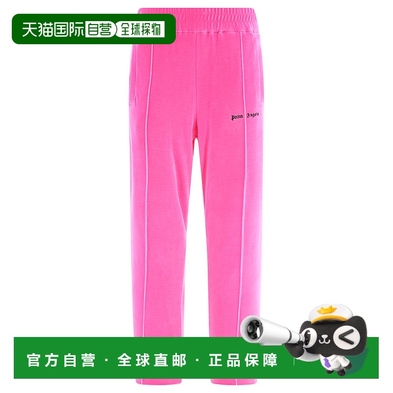 1h可退 香港直邮Palm Angels 棕榈天使 男士 天鹅绒运动裤子 PMCJ