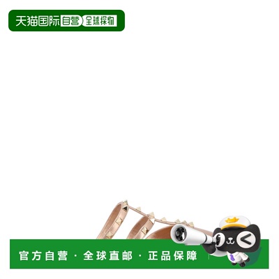 香港直邮valentino华伦天奴POLYESTER-VISCOSE女【付后1h可退】