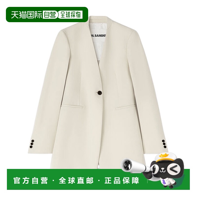 香港直邮Jil Sander 长袖西装外套 J04BN0001J40021