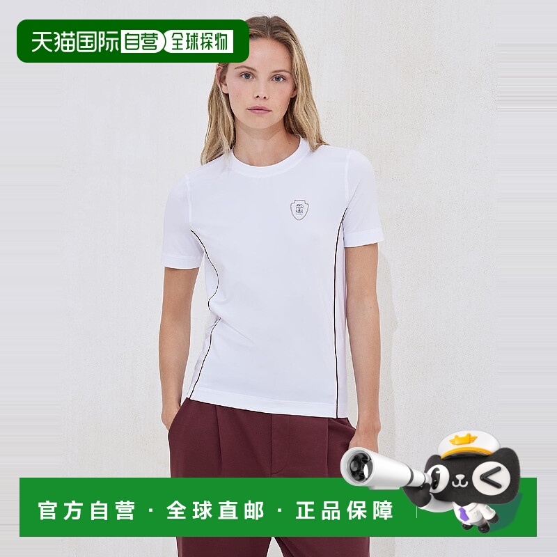 欧洲直邮BRUNELLO CUCINELLI 25秋冬 252MW857VD120CGV62 女士 短