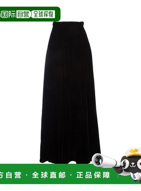 香港直邮DIOR 迪奥 女士 Christian 褶飾長喇叭裙 411J22A5132