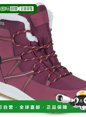 欧洲直邮Kangaroos  K-WW LEYLA RTX 女鞋雪地靴 39348-6351