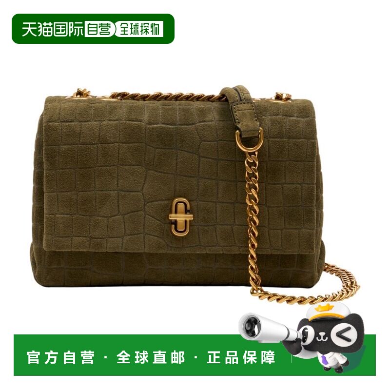 香港直邮Marc Jacobs 马克 雅可布 女士 链条肩带单肩包 2S6HSH02