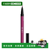 861正品 欧洲直邮Dior迪奥 液体眼线笔0.55ml