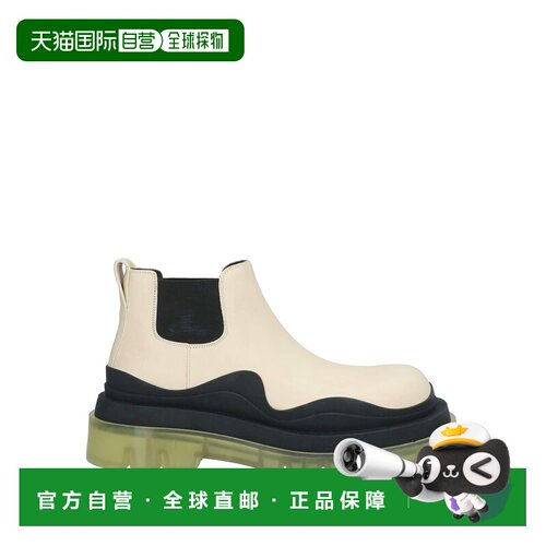 1h可退 香港直邮Bottega Veneta 葆蝶家 女士 短靴 beige米色 舒
