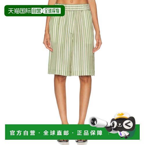美国直邮Dries Van Noten 德赖斯 范诺顿 女士 Pomy 短裤 2610109