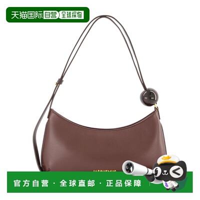 香港直邮Jacquemus 女士 LE BISOU PERLE 皮革棕色单肩包 BAW0005