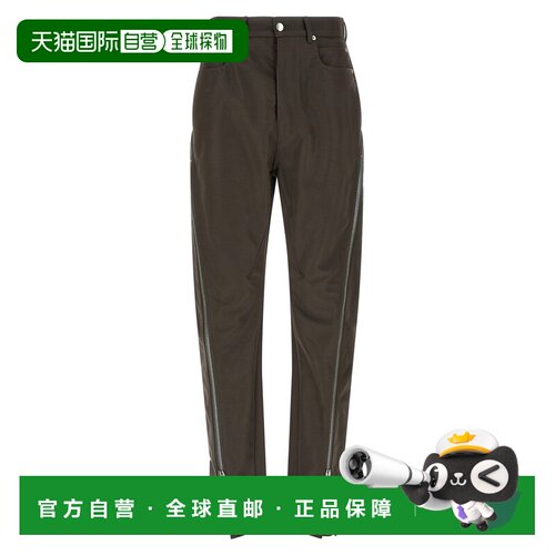 香港直邮rickowens瑞克 欧文斯Bolan Banana男士【付后1h可退】
