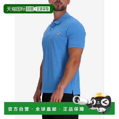 1h可退 香港直邮Paul & Shark 保罗与鲨鱼 男士 M2R183KZT20067/4