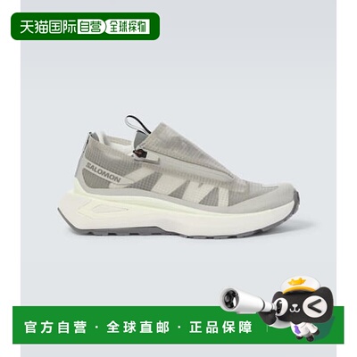 1h可退 香港直邮salomon 萨洛蒙 男士 Odyssey Elmt Advanced 运