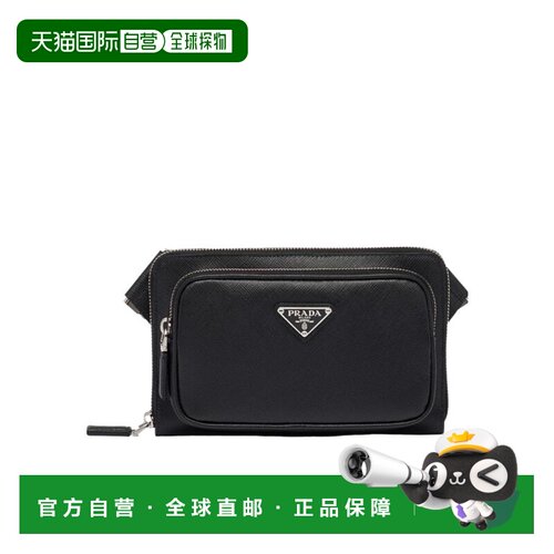 香港直邮Prada 徽标单肩包 2VH1569Z2VOOO 【付后1h可退】