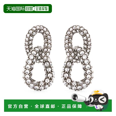 1h可退 香港直邮ISABEL MARANT 女士耳饰 BL0034FAA2B27BTRSI AW2