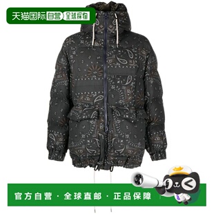 香港直邮Sacai grey灰色 男士 2303149M301 舒适 灰色外套 1h可退