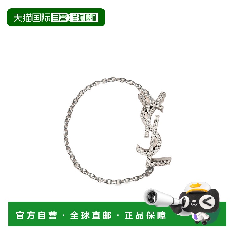 香港直邮Saint Laurent CASSANDRE 链条戒指 763625Y8004