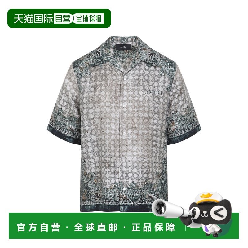 1h可退 香港直邮AMIRI 男士 多色花色丝质保龄球真丝衬衫 AMTOSH1,男装,衬衫,淘宝优惠券,粉丝福利购,淘宝优惠卷