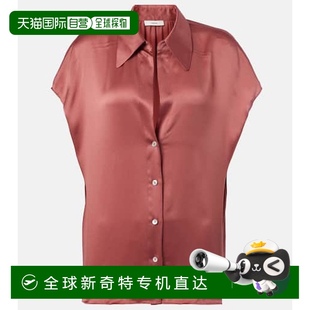 香港直邮VINCE 真丝缎面衫 1h可退 女士 pink粉色 舒适时尚