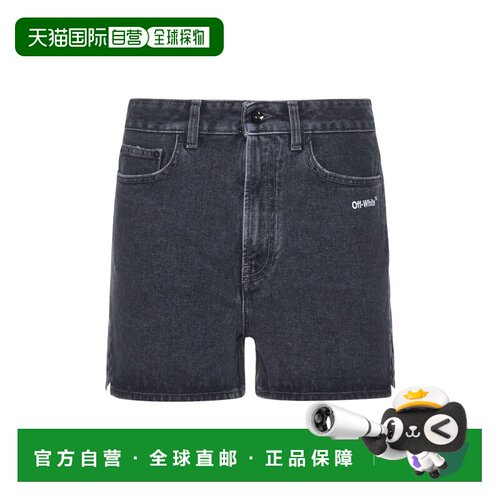 1h可退 香港直邮OFF-WHITE 女士休闲裤 OWYC007F22DEN0010701 CO