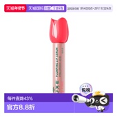 8ml 丰盈滋润柔软光滑 欧洲直邮Nuxe欧树粉红丰盈润唇蜜 2支装