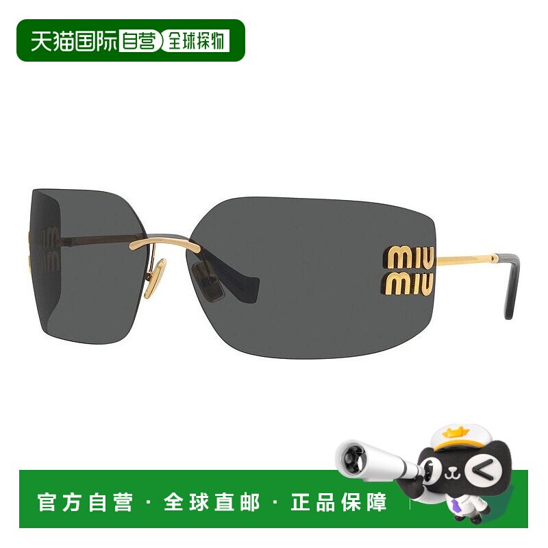 香港直邮Miu Miu 缪缪 女士 -sunglasses 太阳镜 SMU54YS5AK5S0