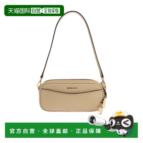 香港直邮MICHAEL KORS 女士斜挎包 32T6GX5C1L156【付后1h可退】