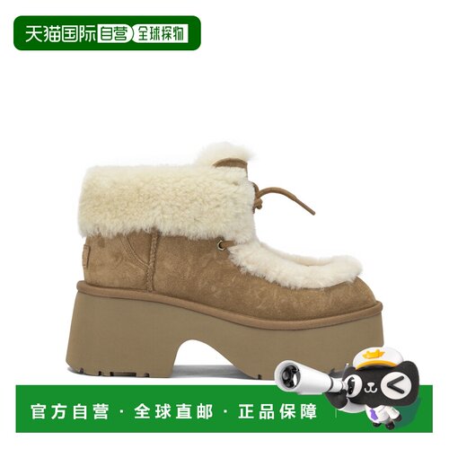 香港直邮Ugg/CLASSIC ESMEE女士短靴 【付后1h可退】