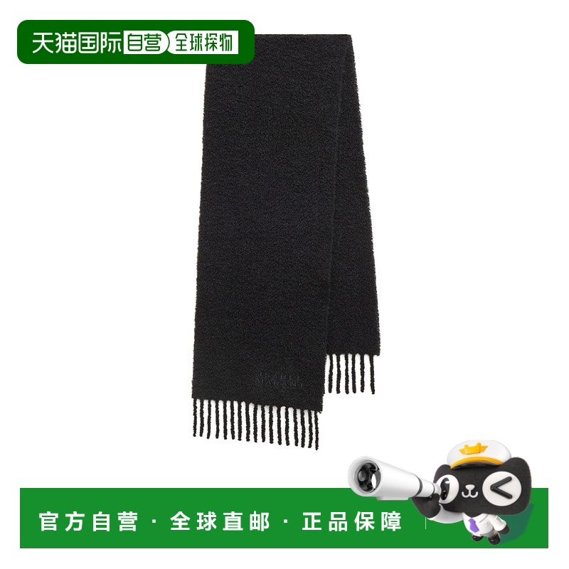 香港直邮Isabel Marant 徽标围巾 EC092XFAB4C06A时尚高级感正品