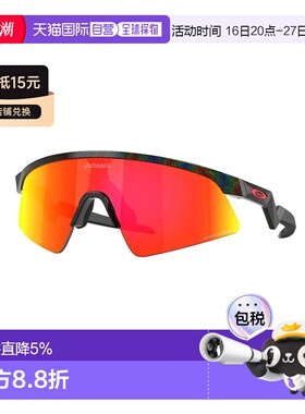 欧洲直邮OAKLEY Resistor sweep 太阳镜