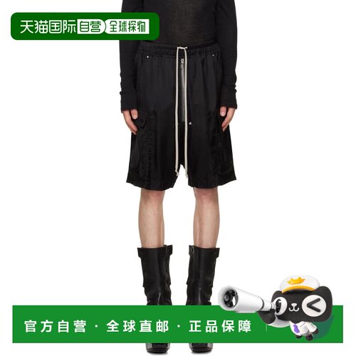 1h可退 香港直邮rick owens 瑞克 欧文斯 男士 黑色 Tower Cargob