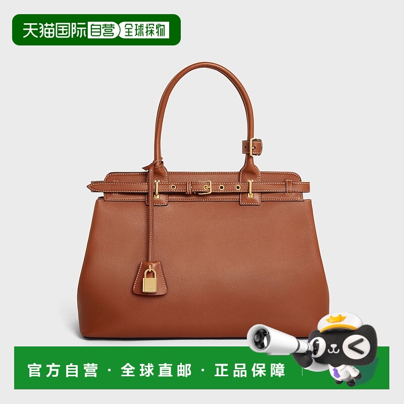 自营1h可退 欧洲直邮CELINE赛琳 Conti柔软颗粒纹牛皮手袋斜挎包