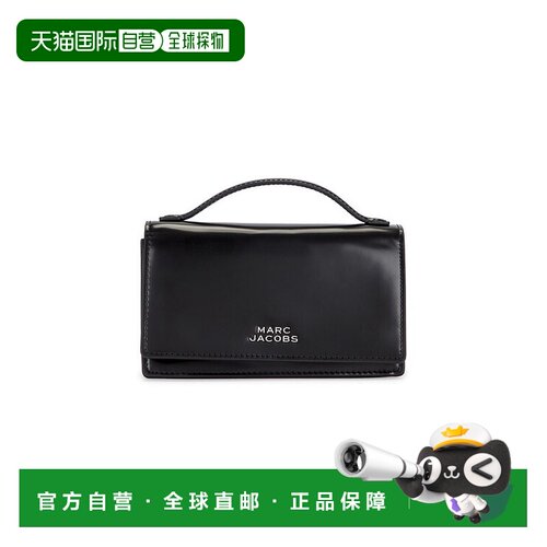 1h可退 香港直邮Marc Jacobs 马克 雅可布 女士 镜面迷你包包 2R5