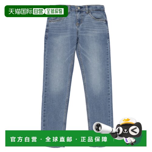 欧洲直邮Levi's李维斯童装直筒牛仔裤502 REGULAR TAPER FIT STRO