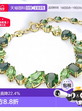 欧洲直邮Swarovski 施华洛世奇Gema花簇造型王霏霏手链宝石水晶