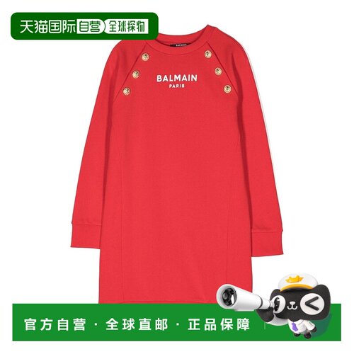 香港直邮Balmain 长袖连衣裙 BS1A00KZ0001 【付后1h可退】