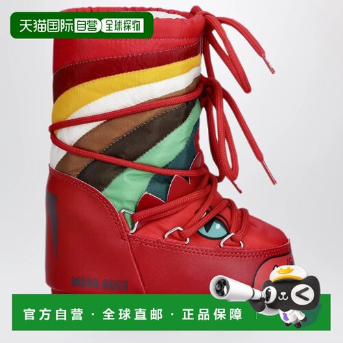 香港直邮MOON BOOT 男士雪地靴 80D3400320PLD001 A支付后1h可退