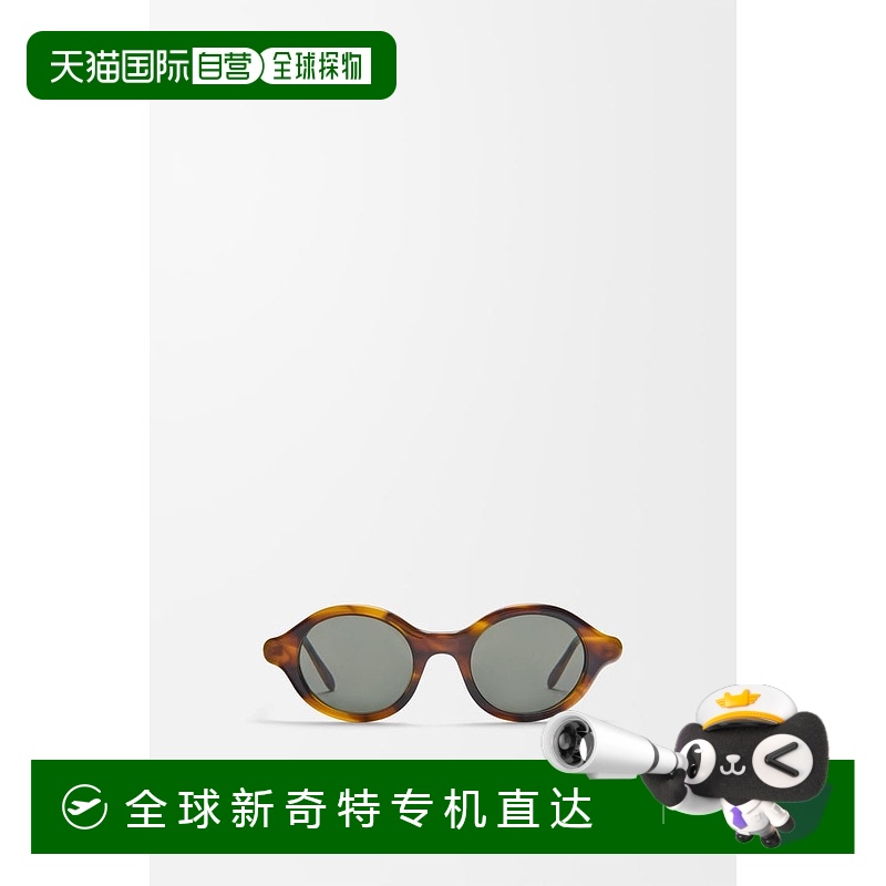 1h可退欧洲直邮LOEWE/罗意威 Epsilon Slim太阳镜