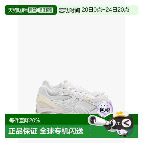 ASICS亚瑟士春夏男女同款GT-2160 舒适低帮跑步鞋1203A764